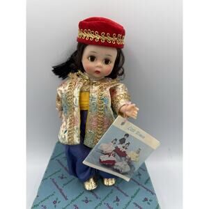 Madame Alexander Turkey International Doll - 8" #587 W/ Box Tag